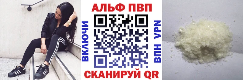  Кокаин Учалы
