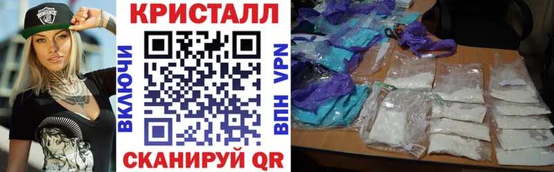 где найти   Учалы  Amphetamine 97% 