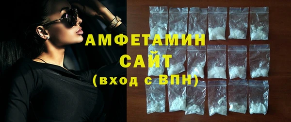 гашиш Михайлов