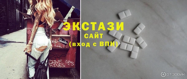 гашиш Михайлов