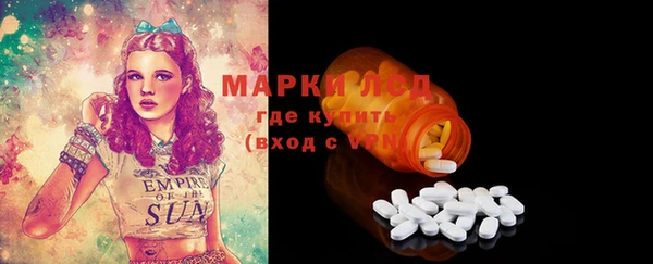 гашиш Михайлов
