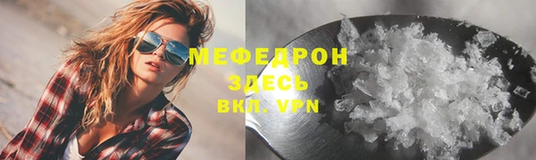 гашиш Михайлов