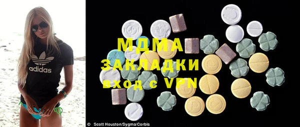 гашиш Михайлов