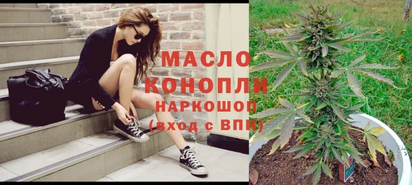 гашиш Михайлов