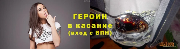 2c-b Медвежьегорск