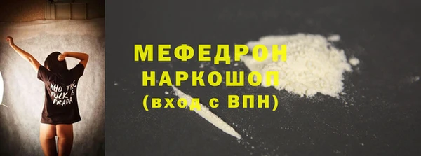 гашиш Михайлов