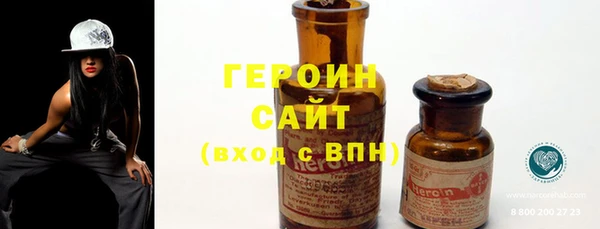 гашиш Михайлов