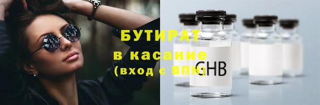 гашиш Михайлов