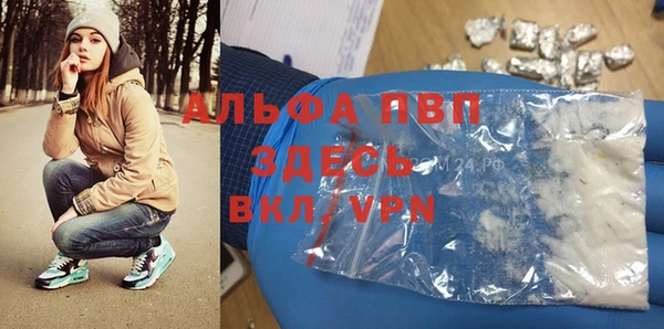 гашиш Михайлов