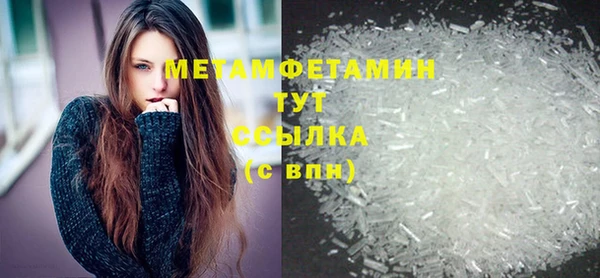 jwh Медногорск