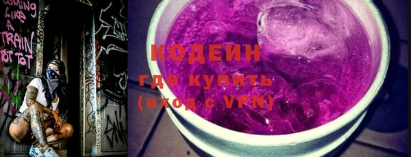 мдма Михайловка