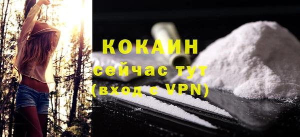 мдма Михайловка
