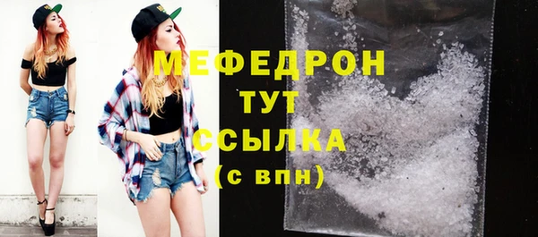 гашиш Михайлов
