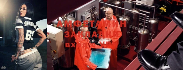 гашиш Михайлов