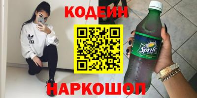 mdma Кунгур