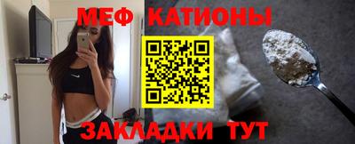 apvp Кумертау