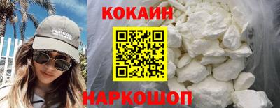 mdma Кунгур
