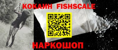 apvp Кумертау