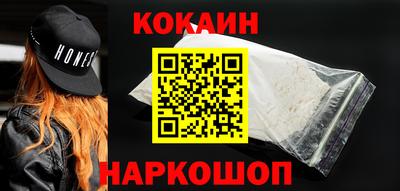 apvp Кумертау
