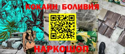 mdma Кунгур
