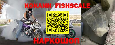 apvp Кумертау