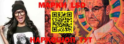 mdma Кунгур