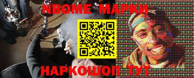 хмурый Балахна