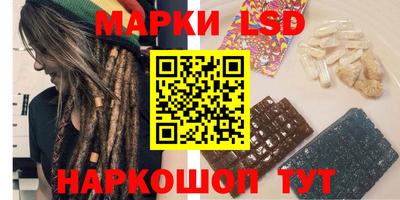 хмурый Балахна