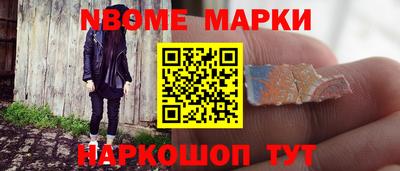 mdma Кунгур