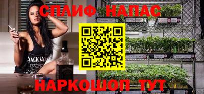 хмурый Балахна