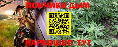 apvp Кумертау