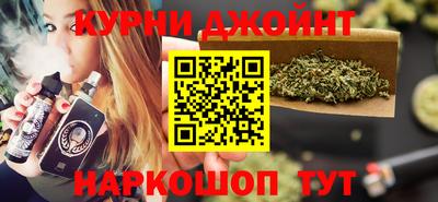 apvp Кумертау