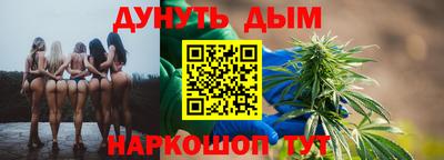 apvp Кумертау