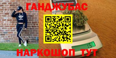 apvp Кумертау