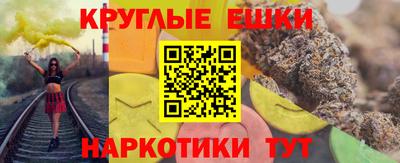 apvp Кумертау