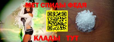 шишки Балаково