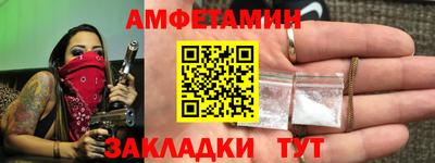 apvp Кумертау