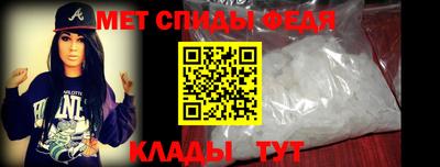 mdma Кунгур
