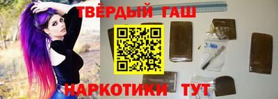 метамфетамин Балашиха