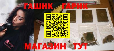 apvp Кумертау