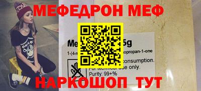 apvp Кумертау