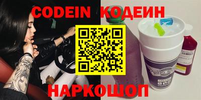 apvp Кумертау