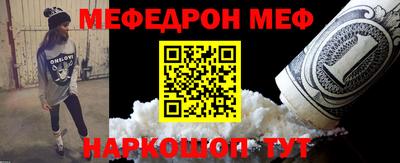apvp Кумертау